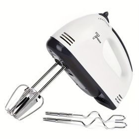 1pc 7 Speeds Electric Hand Mixer; Household Portable Powerful Handheld Electric Mixer; Hand-held Egg Beater; Small Whipping Cream Mixer For Cake; Baki