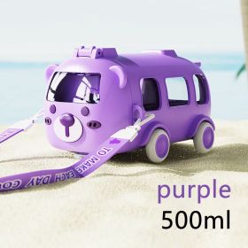 MZXS-711 Baby Bus Toy Water Cup (Color: Purple)